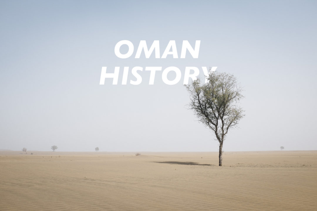The History of Oman Timeline