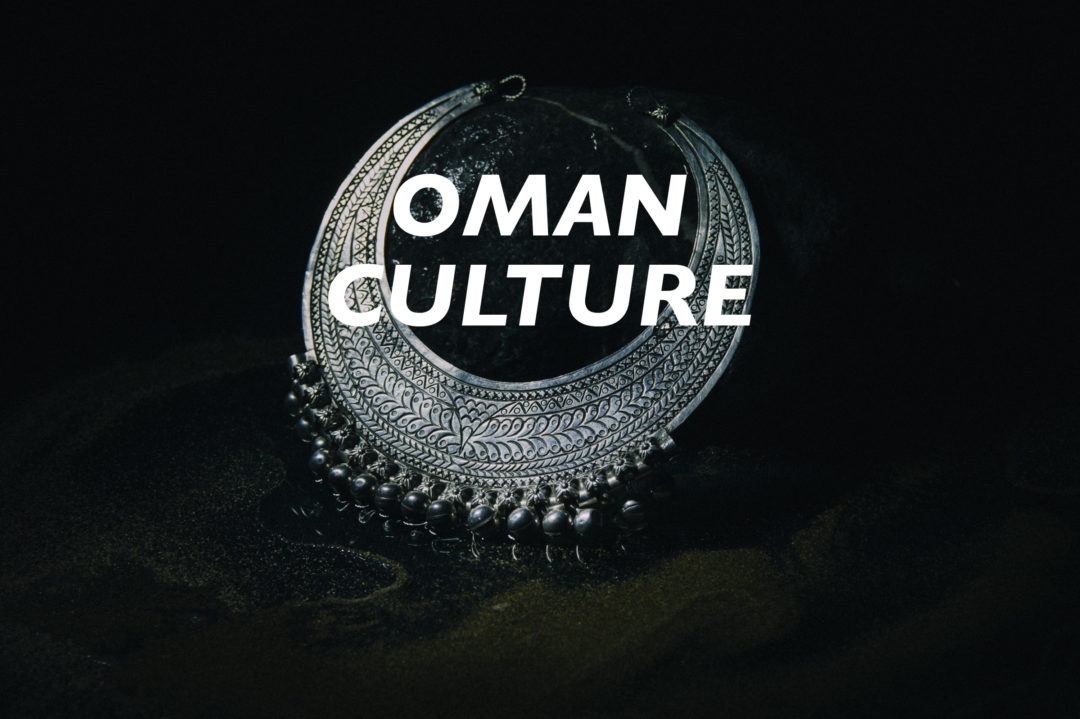 Oman Culture