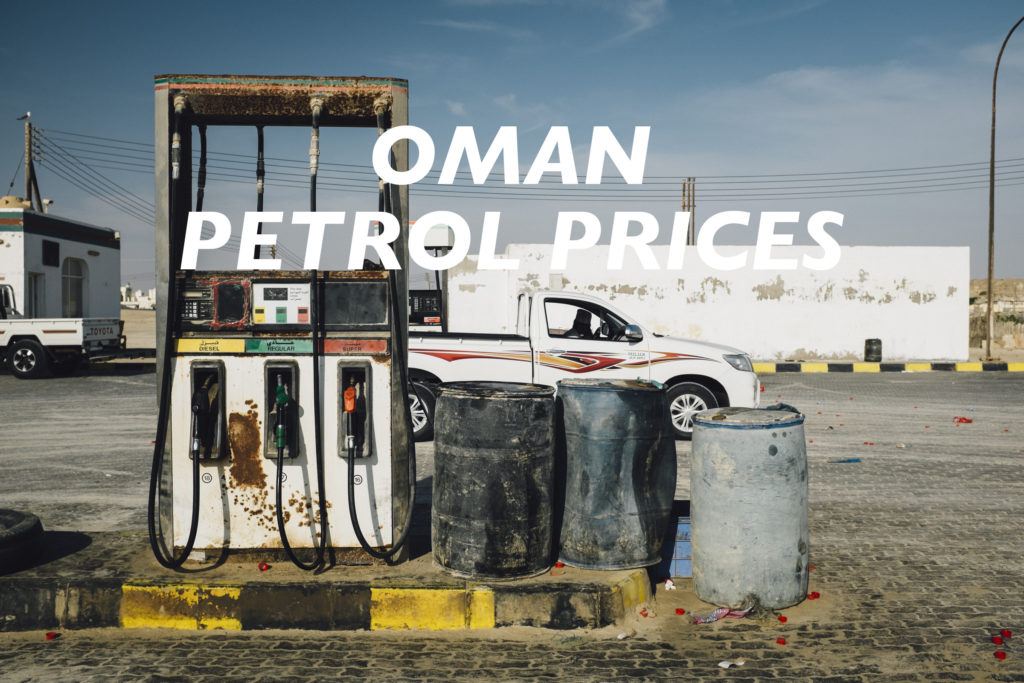 Oman Petrol Prices