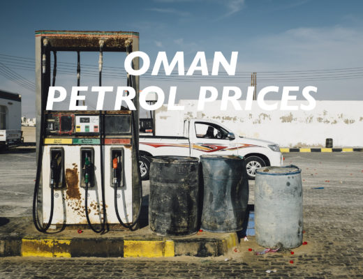 Oman Petrol Prices