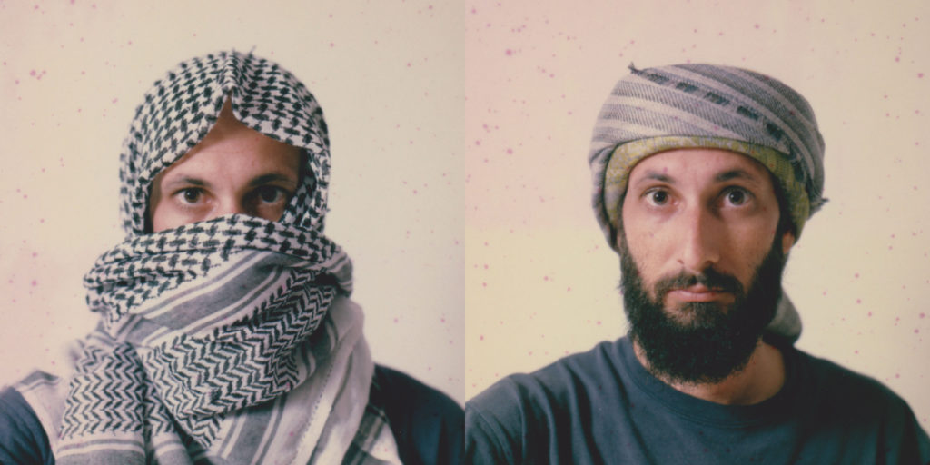 Omani Massar