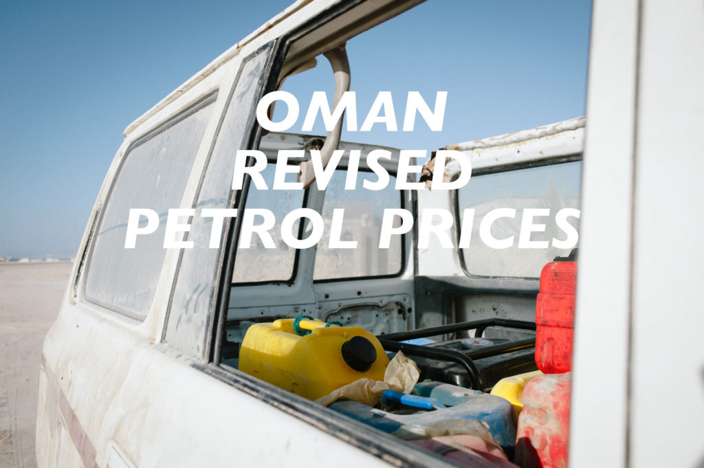 Oman Revised Petrol Prices