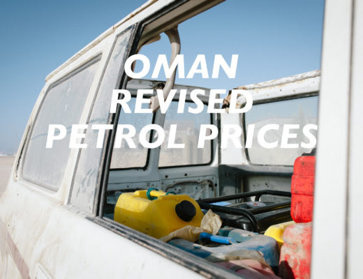 Oman Revised Petrol Prices