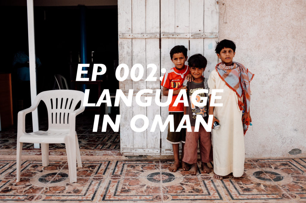Language in Oman