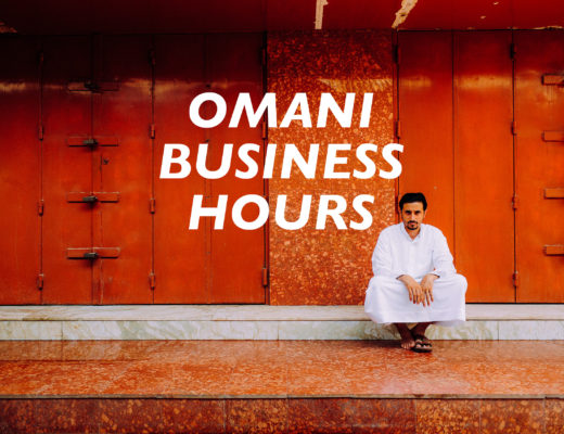Omani Business Hours