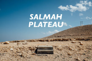 Salmah Plateau, Oman