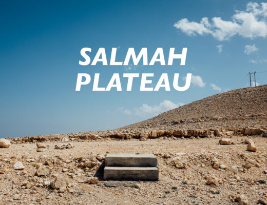 Salmah Plateau, Oman