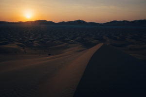 Rub' al Khali