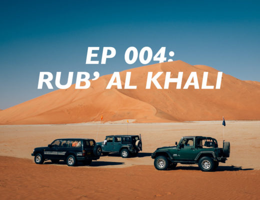 Rub' al Khali