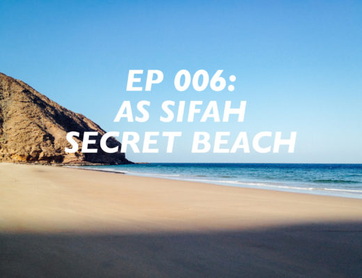 As Sifah Secret Beach