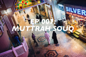 Muttrah Souq, Souk