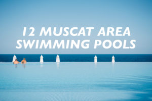 12 Muscat Area Swimming Pools