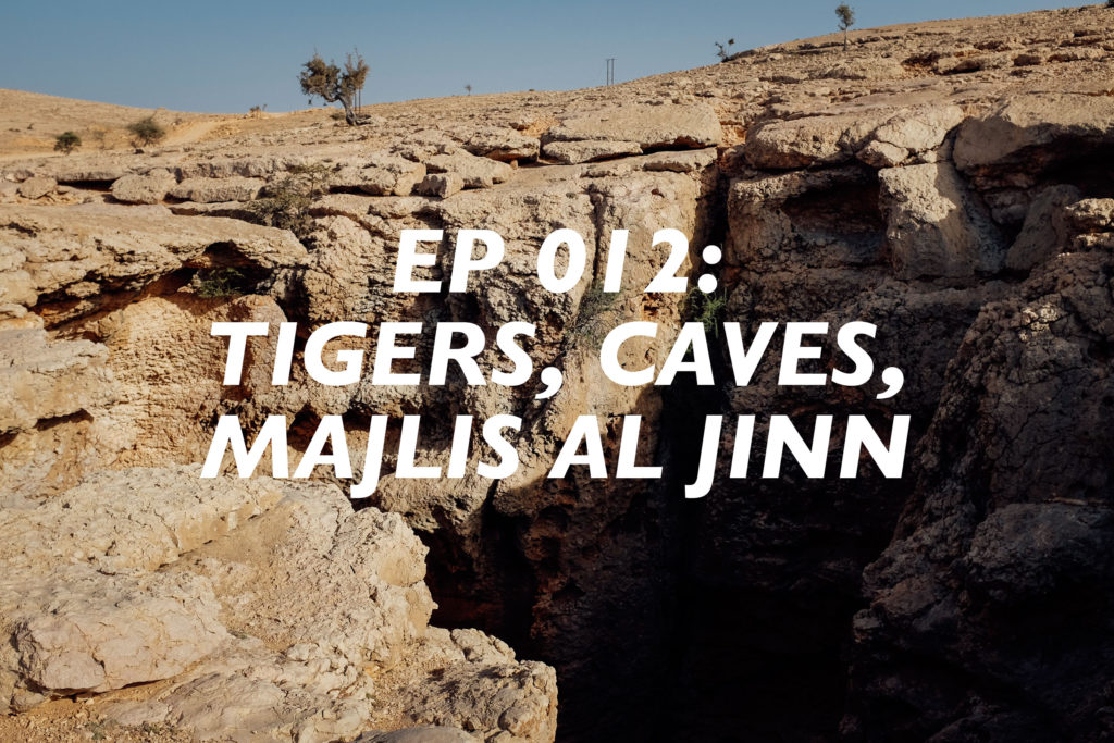 Majlis al Jinn Cave