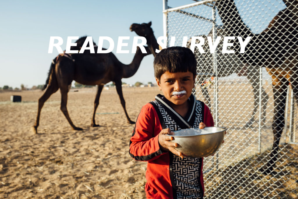 2017 Reader Survey