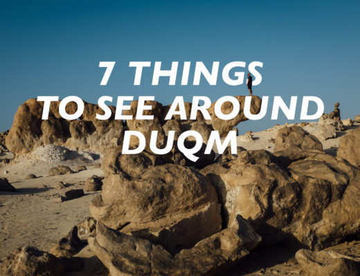 things to see around Duqm