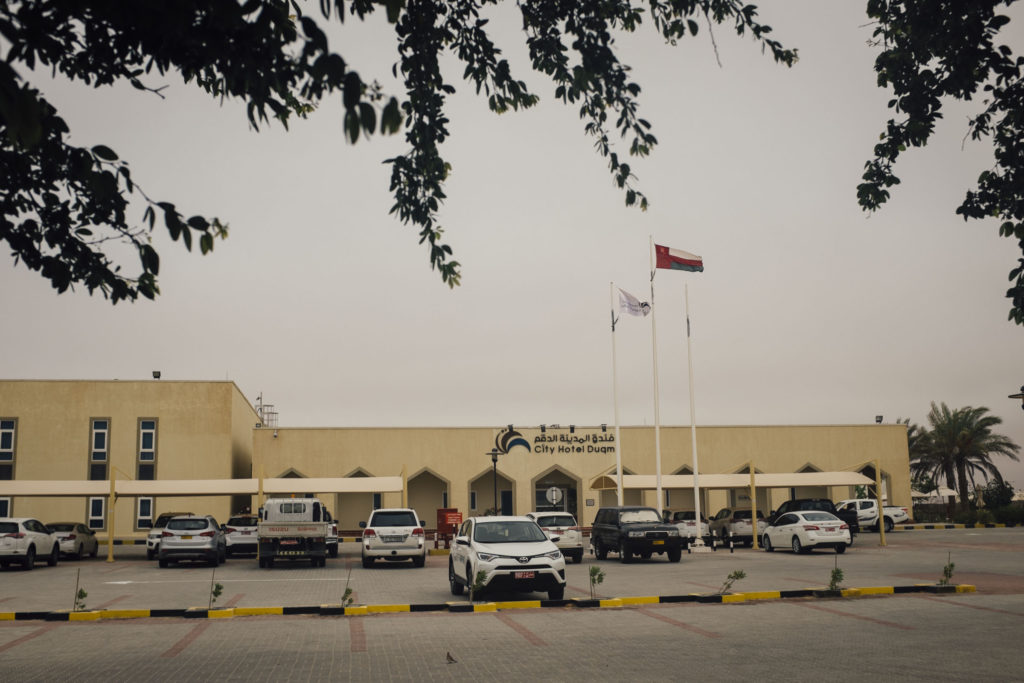 City Hotel Duqm Review