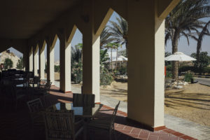 City Hotel Duqm Review