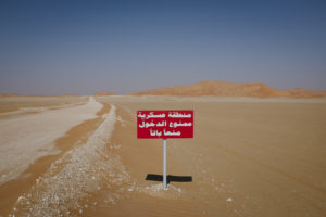 World's Tallest Dune, Fahad Alabri, Ramlat Jadilah, Dhofar, Oman, Empty Quarter, Rub al Khali, sign