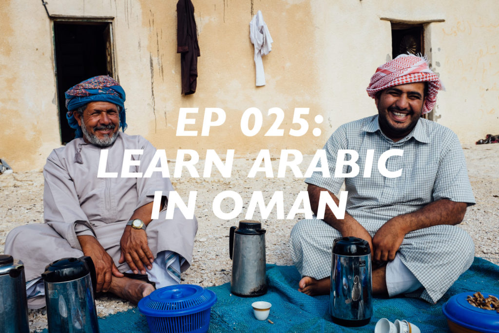 learn arabic in oman