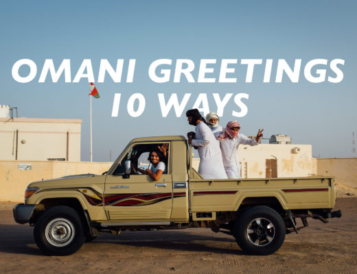 learn arabic in oman, Omani colloquial greetings