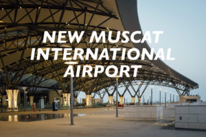 new muscat international airport