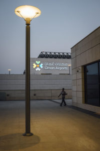 new muscat international airport