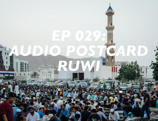 ruwi, sultan qaboos mosque, iftar, ramada
