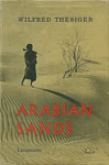 arabian sands, wilfred thesiger
