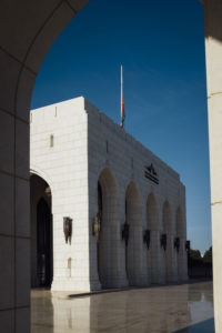 sultan of oman