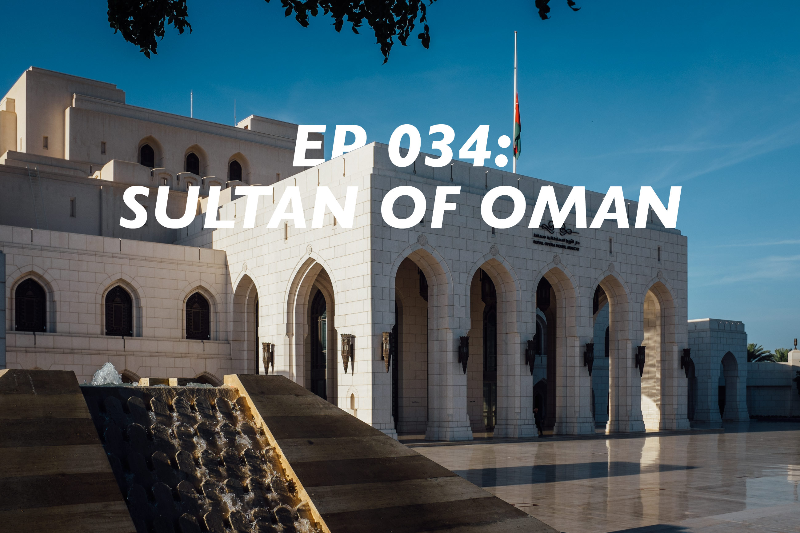 sultan of oman